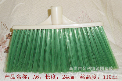 优质新款塑料扫把选购指南 从价格到厂家的全面解析